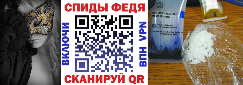 АМФ 98% Тында