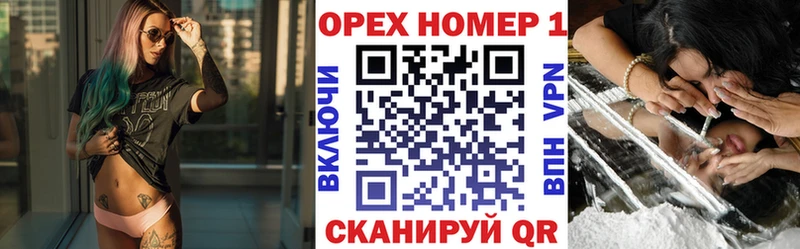COCAIN Боливия  где продают   Тында 