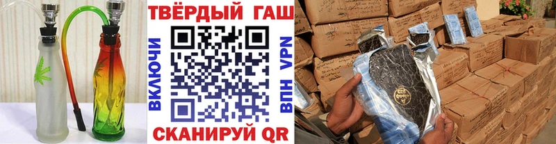 KRAKEN ТОР  магазин    Тында  Гашиш гашик 