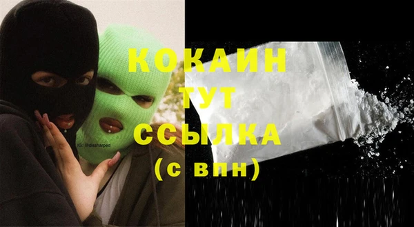 герыч Арсеньев