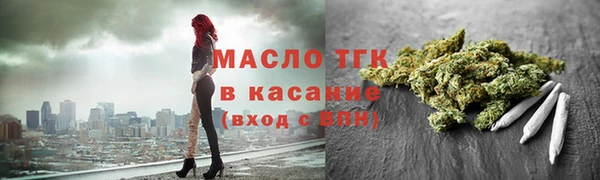 ГАЛЛЮЦИНОГЕННЫЕ ГРИБЫ Аркадак