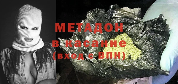 ГАЛЛЮЦИНОГЕННЫЕ ГРИБЫ Аркадак