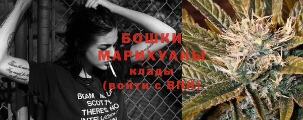кокаин Армянск