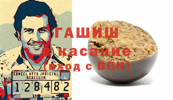 ГАЛЛЮЦИНОГЕННЫЕ ГРИБЫ Аркадак