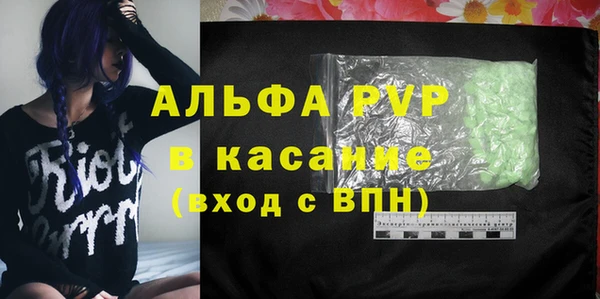 герыч Арсеньев