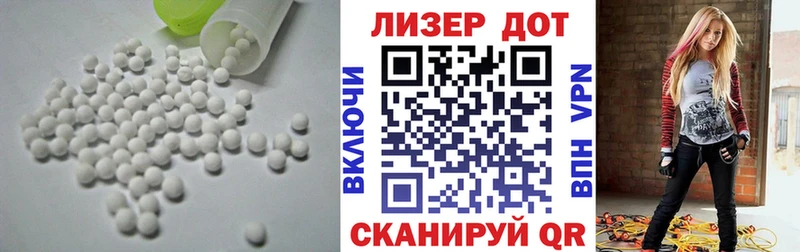закладка  Тында  ЛСД экстази ecstasy 