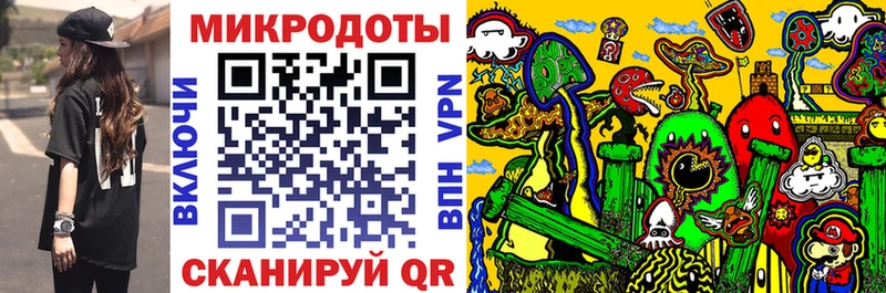 Галлюциногенные грибы MAGIC MUSHROOMS  Тында 