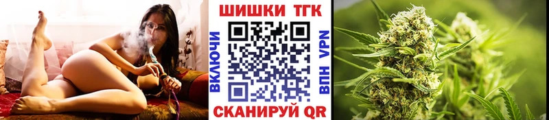 цены   Тында  kraken tor  Конопля AK-47 